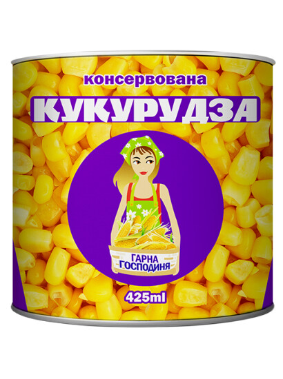 Кукурудза цукрова консервована ГАРНА ГОСПОДИНЯ, 420 г